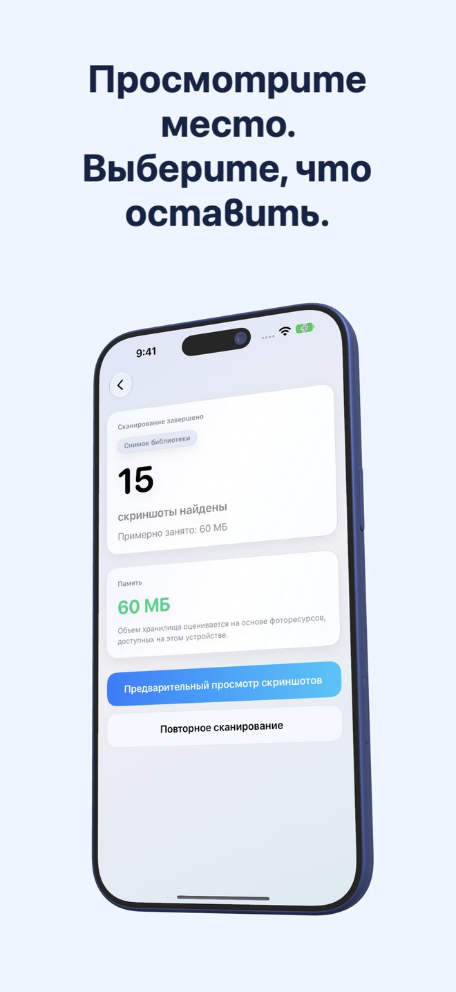 Цифра, которая заставляет действовать
